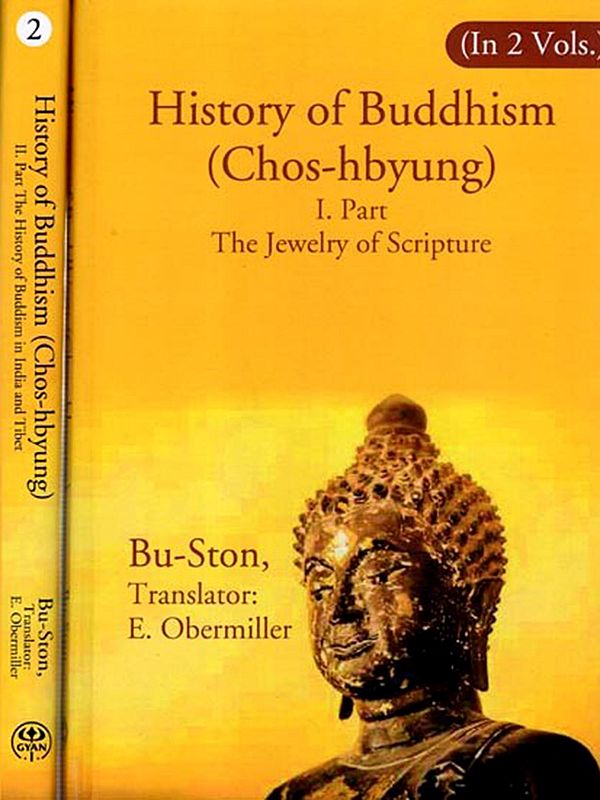 History of Buddhism (Chos-Hbyung- in Set of 2 Books)