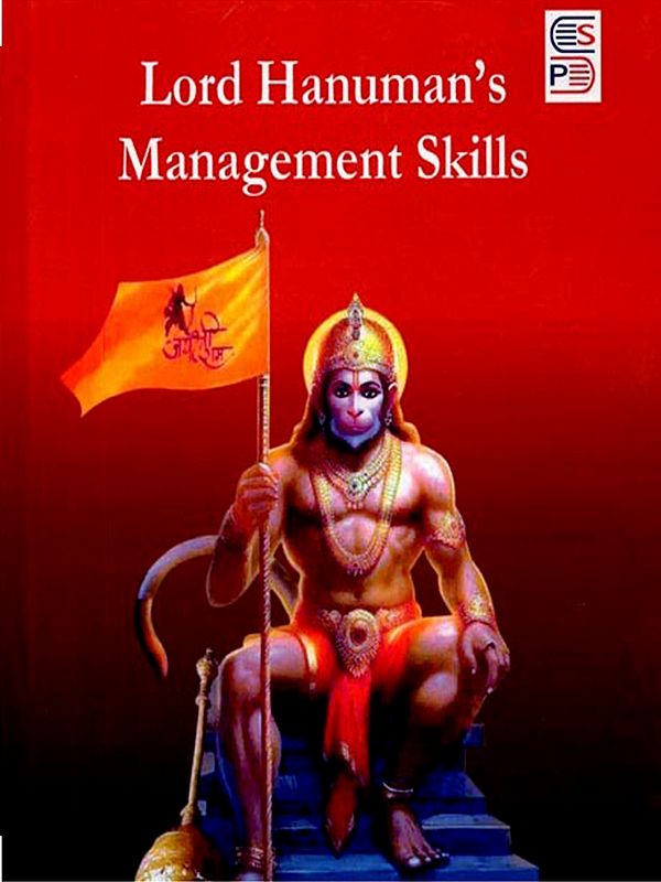 Lord Hanuman's Management Skils