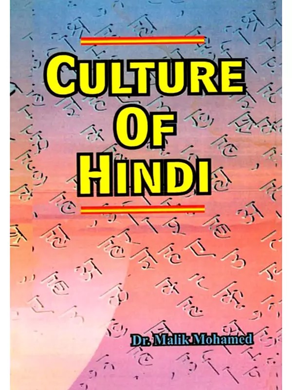 Culture of Hindi