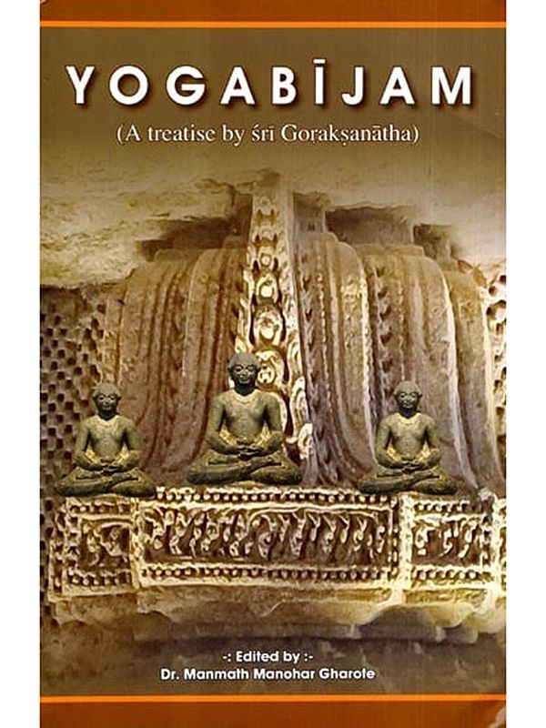 Yogabijam- A Treatise by Sri Goraksanatha
