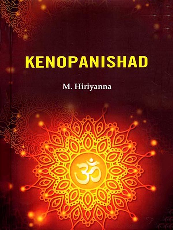Kenopanishad