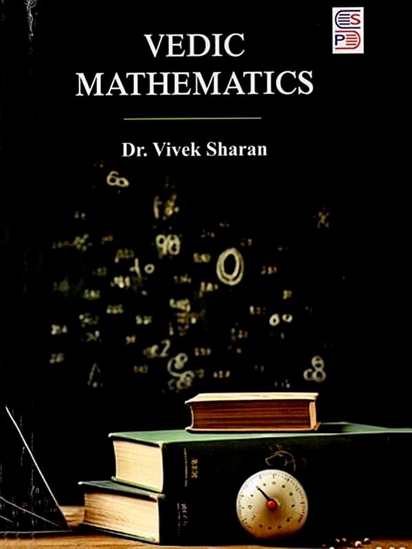 Vedic Mathematics