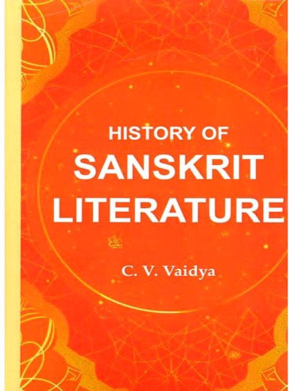 History of Sanskrit Literature