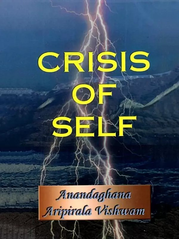 The Crisis of Self
