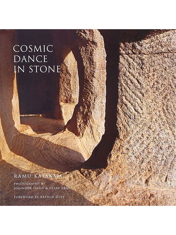 Cosmic Dance in Stone