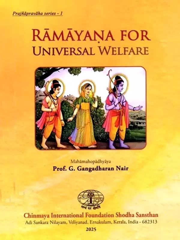 Ramayana for Universal Welfare