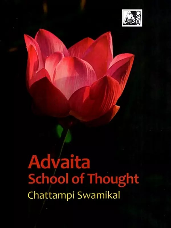 Advaita School of Thought
