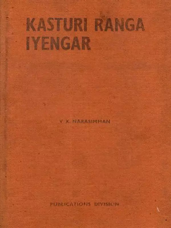 Kasturi Ranga Iyengar- Builders of Modern India (An Old and Rare Book)
