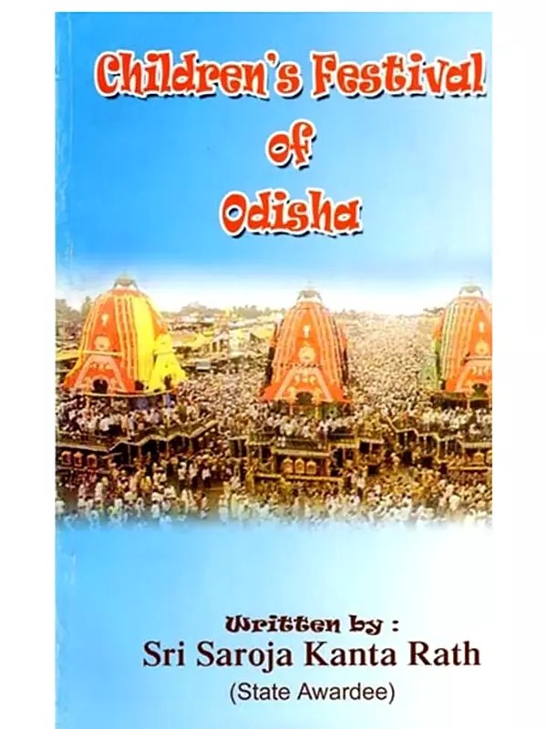 Children's Festival of Odisha