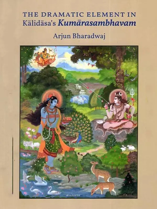 The Dramatic Element in Kalidasa's Kumarasambhavam