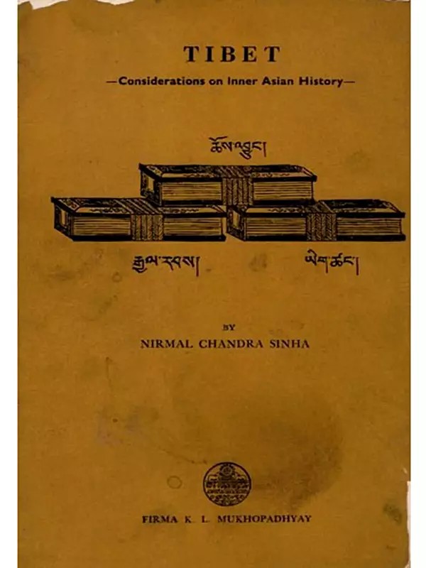 Tibet Considerations on Inner Asian History (An Old and Rare Book)