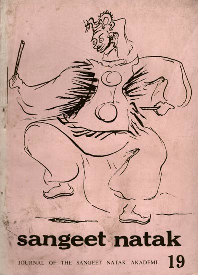 Sangeet Natak- Journal of the Sangeet Natak Akademi-19 (An Old and Rare Book) Only 1 Quantity Available