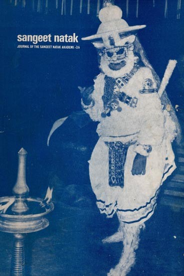 Sangeet Natak- Journal of the Sangeet Natak Akademi-26 (Indian Temples and Theatre- An Old and Rare Book) Only 1 Quantity Available