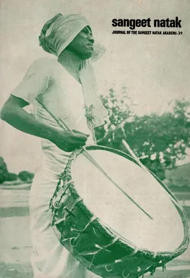Sangeet Natak- Journal of the Sangeet Natak Akademi-39 (Article on Bengal Theatre- An Old and Rare Book) Only 1 Quantity Available