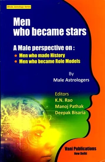 Men Who became Stars
