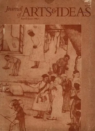 Journal of Arts and Ideas- Number-3, April-June 1983 (An Old and Rare Book)
