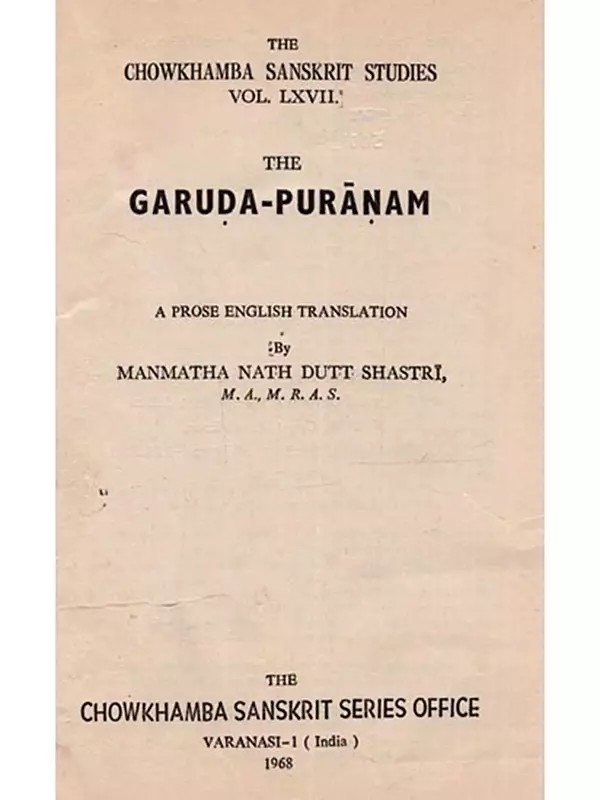 The Garuda-Puranam: Vol. Lxvii
