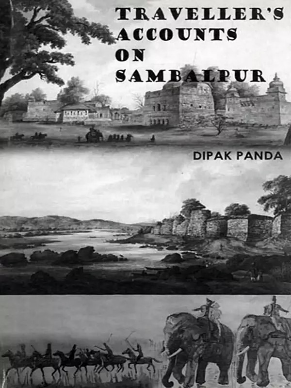Traveller's Accounts on Sambalpur