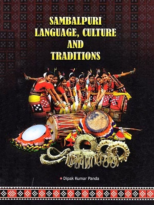 Sambalpuri Language, Culture and Traditions