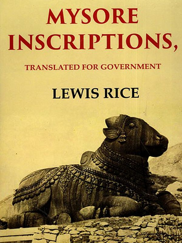 Mysore Inscriptions Translated for Government