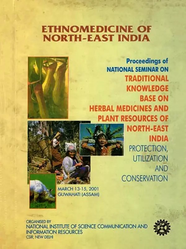 Ethnomedicine of North-East India (An Old and Rare Book)