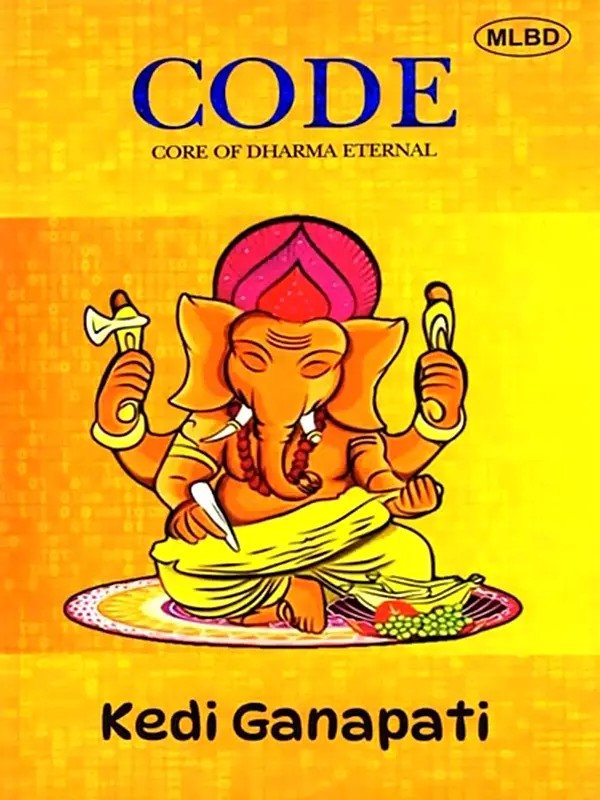 Code: Core of Dharma Eternal