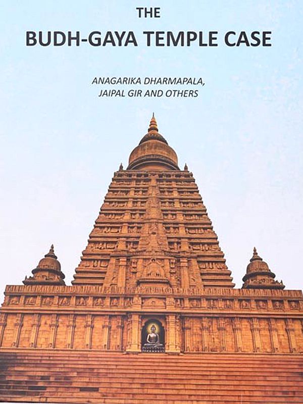 The Budh-Gaya Temple Case