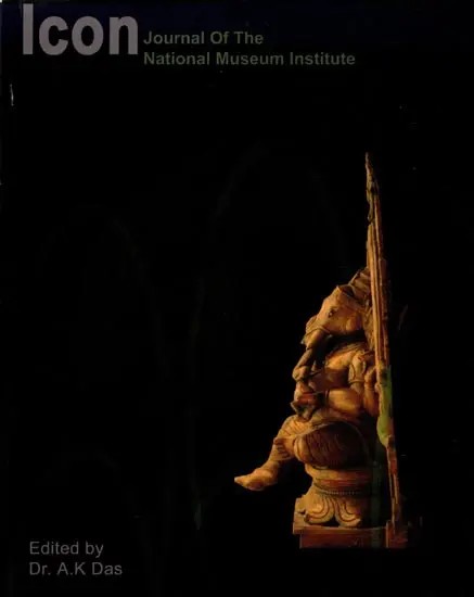 Icon Journal of the National Museum Institute (An Old and Rare Book) Only 1 Quantity Available
