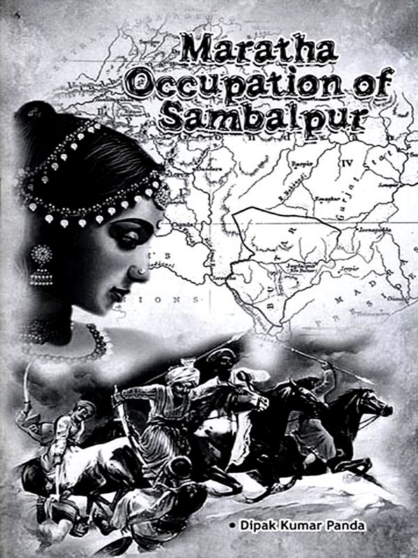 Maratha Occupation of Sambalpur