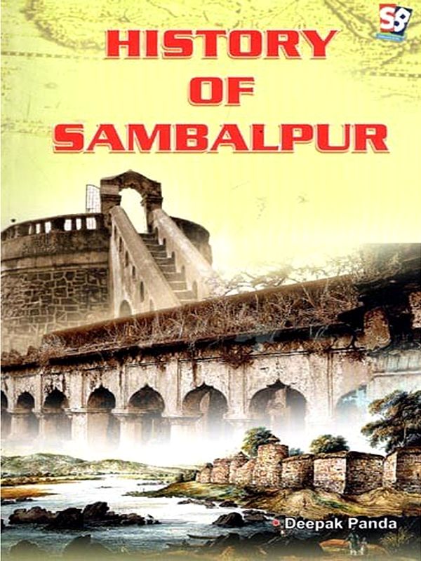 History of Sambalpur