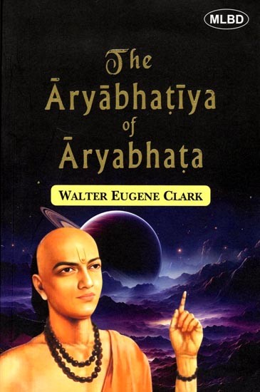 The Aryabhatiya of Aryabhata