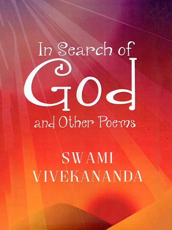 In Search of God and Other Poems