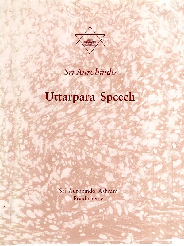 Uttarpara Speech