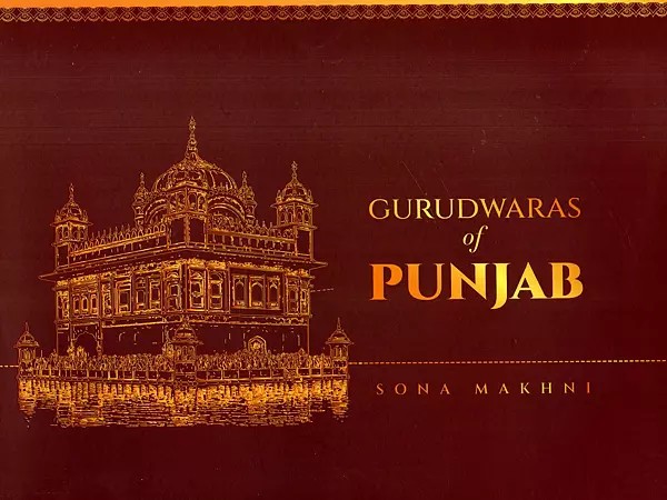 Gurudwaras of Punjab