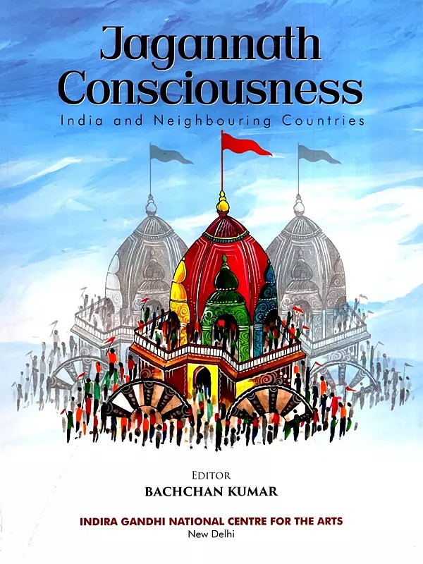 Jagannath Consciousness- India and Neighbouring Countries