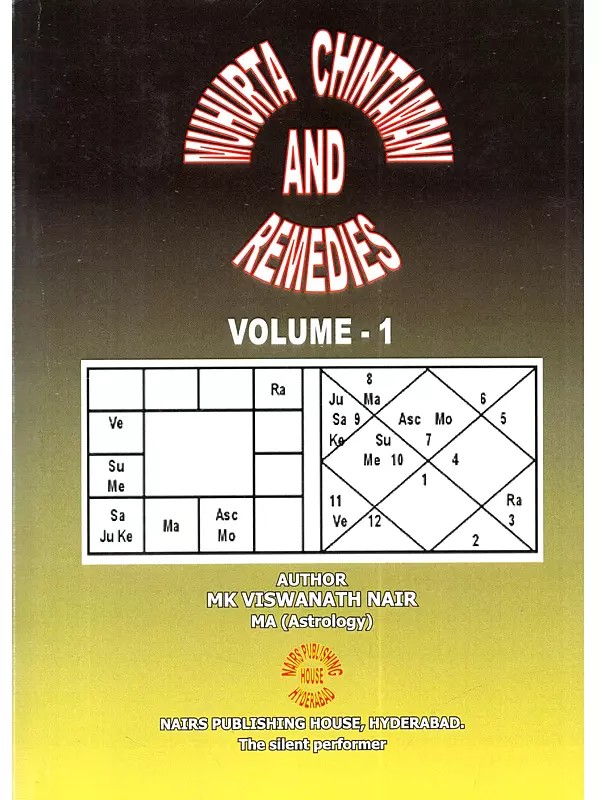 Muhurta Chintamani and Remedies: Volume - 1