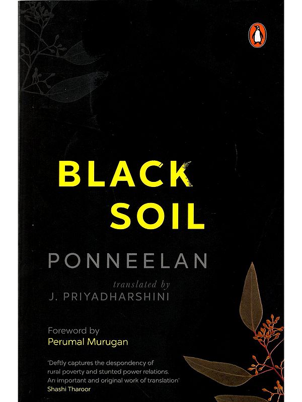 Black Soil