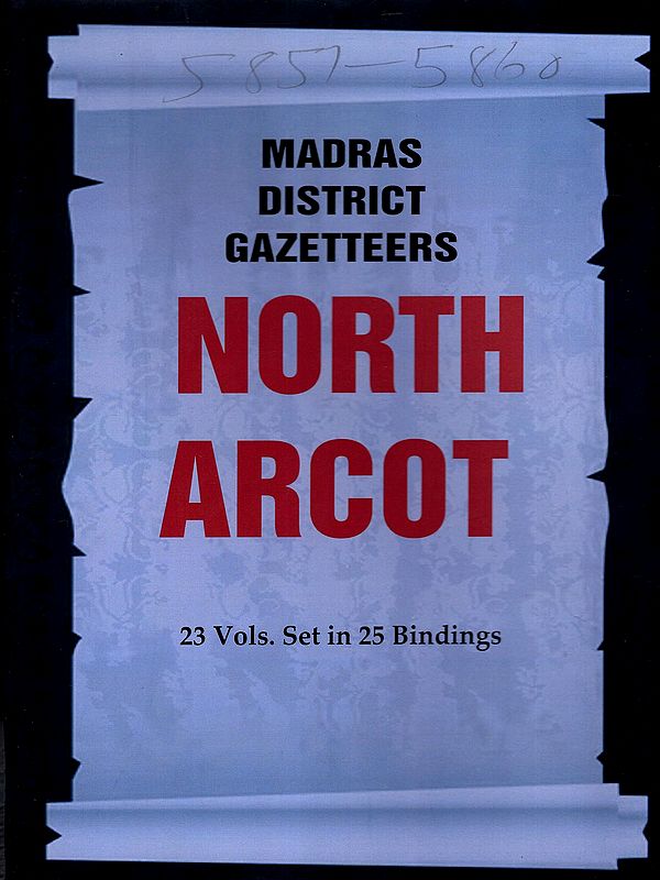 Madras District Gazetteers North Arcot Volume- 15