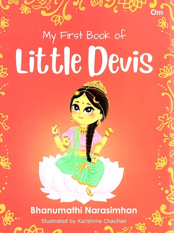 My First Book of Little Devism
