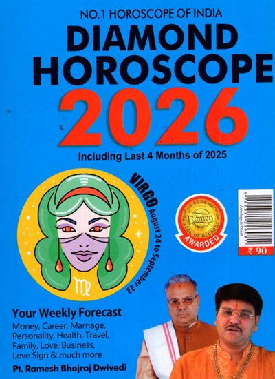 Diamond Horoscope 2026 - Virgo (August 24 - September 23)