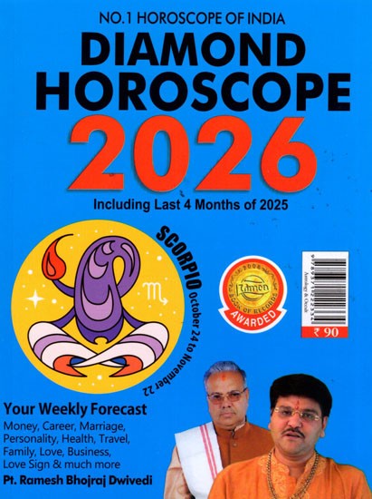 Diamond Horoscope 2026 - Scorpio (October 24 - November 22)