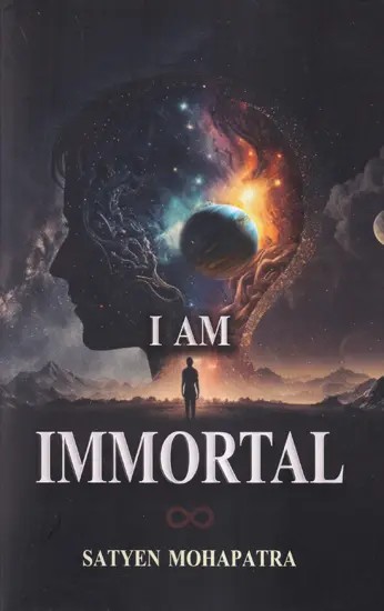 I am Immortal