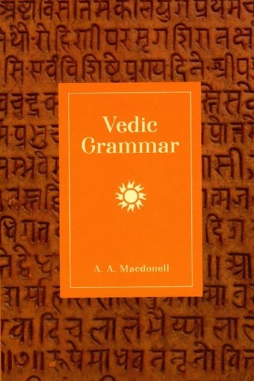 Vedic Grammar