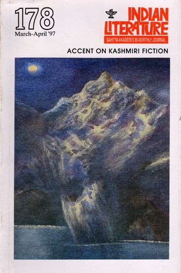 Indian Literature- Sahitya Akademi's Bi-Monthly Journal Accent on Kahsmiri Fiction No.178 March-April,1997 (Vol.XL, No.2) (An Old and Rare Book)