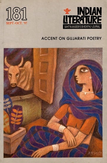 Indian Literature- Sahitya Akademi's Bi-Monthly Journal Accent on Gujarati Poetry No.181 Sept-Oct,1997 (Vol.XL, No.5) (An Old and Rare Book)