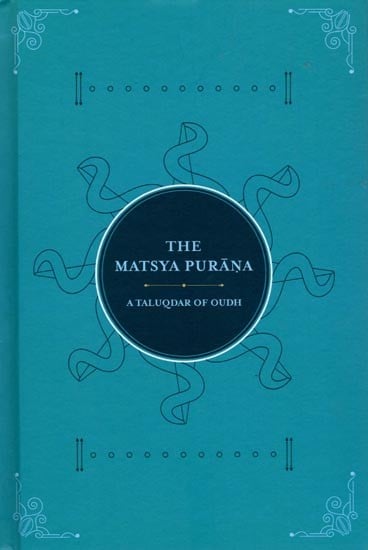 The Matsya Purana