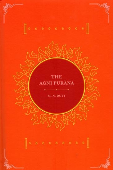 The Agni Purana