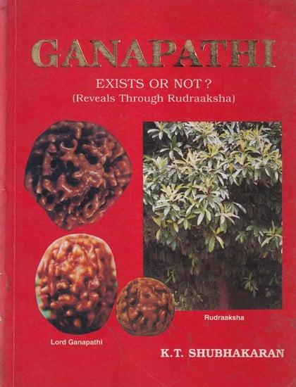 Ganapathi Exists or Not?- An Old and Rare Book (Reveals Through Rudraaksha)