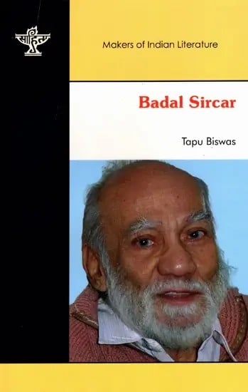 Badal Sircar- Makers of Indian Literature