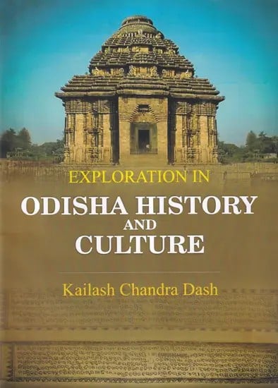 Exploration in Odisha History and Culture